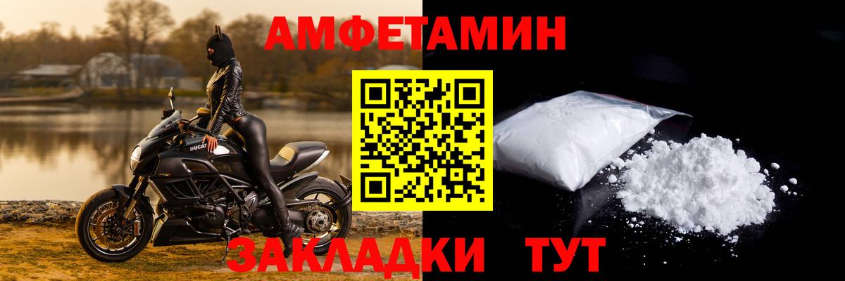 КЕТАМИН  COCAIN  Гагарин  Вейп ТГК  Гашиш  Вход с VPN  Лсд 25  Сколько стоит  Меф кристаллы  Бошки Шишки 
