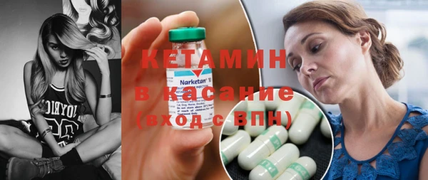 круглые Мегион
