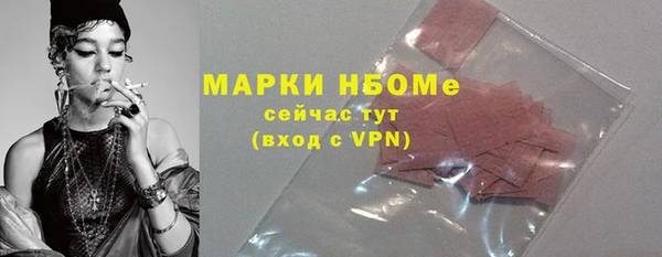 круглые Мегион