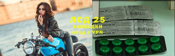 мяу мяу кристалл Медвежьегорск