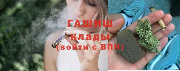 круглые Мегион