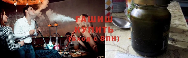 круглые Мегион