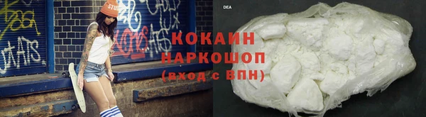 не бодяженный Аксай