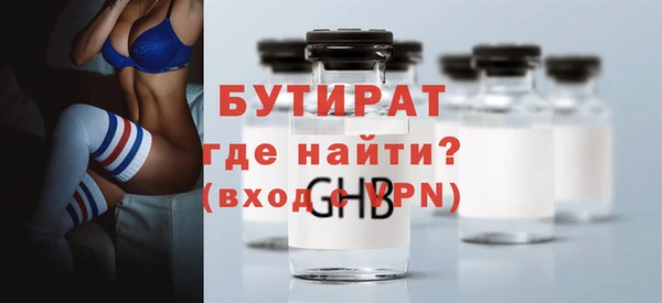 гидропоника Анива