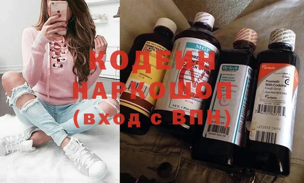 круглые Мегион