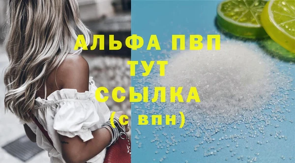 круглые Мегион