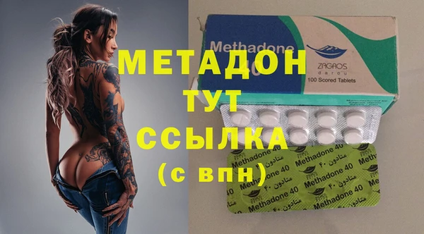 круглые Мегион