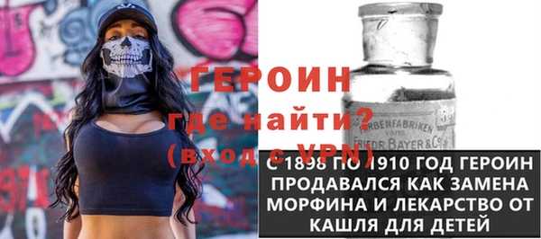 jwh Анжеро-Судженск