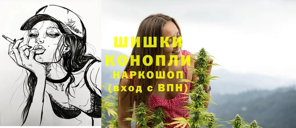 круглые Мегион