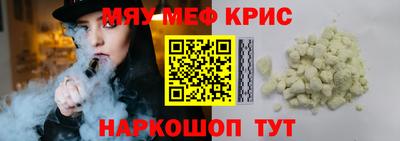 a pvp Бузулук