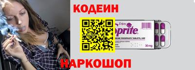 прущая мука Волгодонск