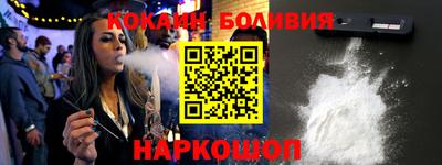 скорость mdpv Беслан