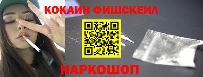 дистиллят марихуана Бугуруслан