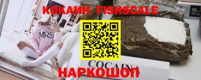 прущий лед Будённовск