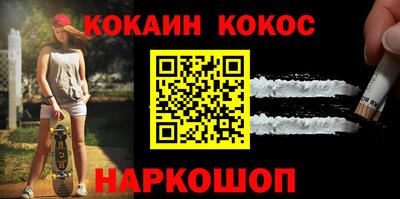 дистиллят марихуана Бугуруслан