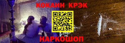 a pvp Бузулук