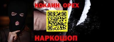 a pvp Бузулук