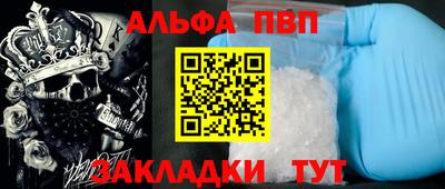 дистиллят марихуана Бугуруслан