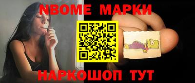 дистиллят марихуана Бугуруслан