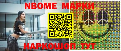 дистиллят марихуана Бугуруслан