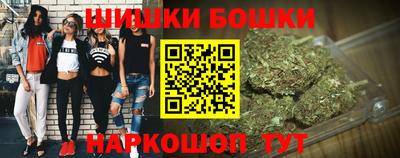 кокаин премиум Гатчина