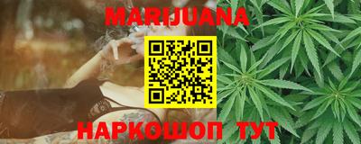 герыч Берёзовский