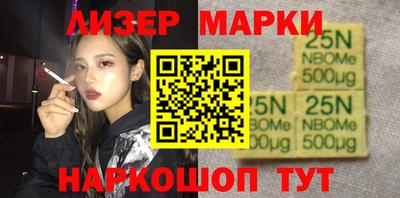 прущие крисы Волжск