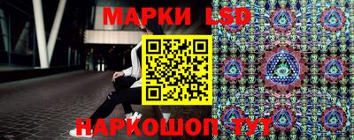 прущие крисы Волжск