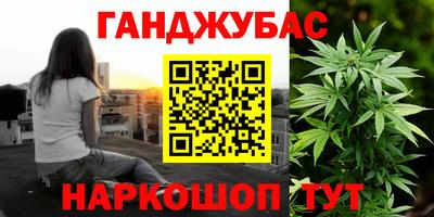 прущий лед Будённовск