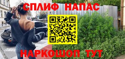 a pvp Бузулук