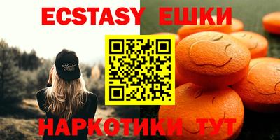 a pvp Бузулук