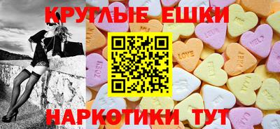дистиллят марихуана Бугуруслан