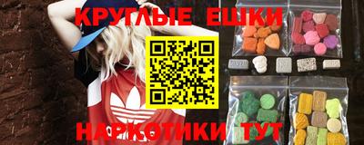 скорость mdpv Беслан