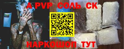 дистиллят марихуана Бугуруслан