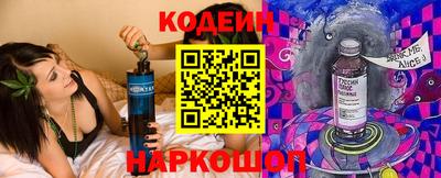 a pvp Бузулук