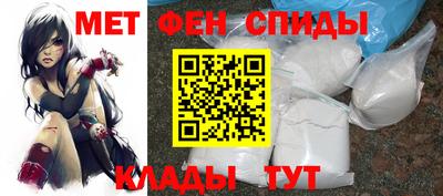 a pvp Бузулук