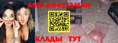 прущий лед Будённовск