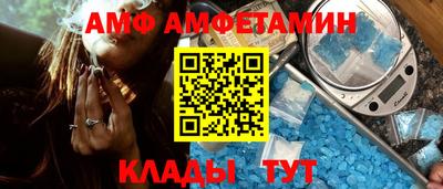 герыч Берёзовский