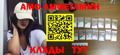a pvp Бузулук