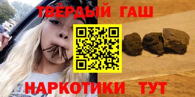 прущий лед Будённовск