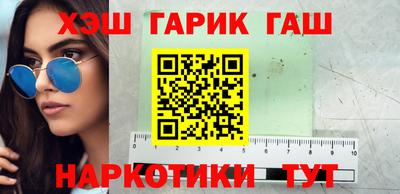 прущий лед Будённовск