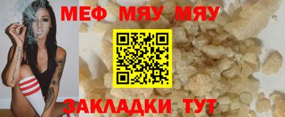 дистиллят марихуана Бугуруслан