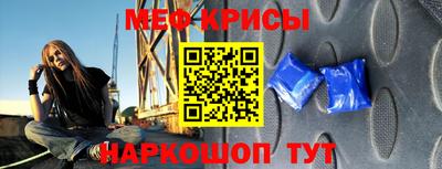 a pvp Бузулук