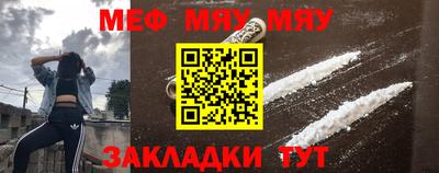 герыч Берёзовский