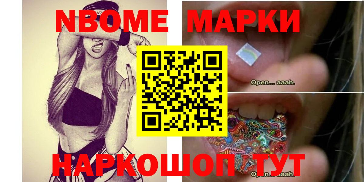 Лсд 25 экстази кислота Гагарин