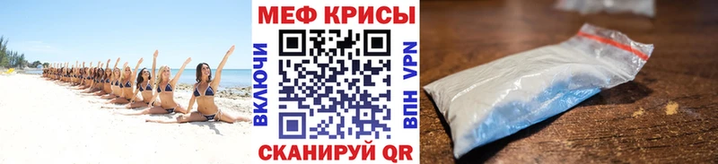 наркота  Гагарин  МЯУ-МЯУ VHQ 