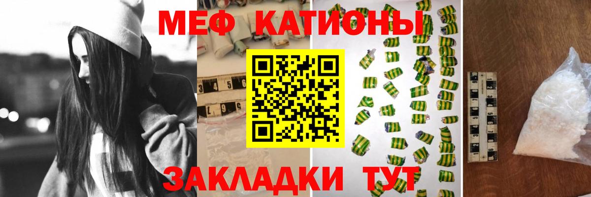  Кокаин Гагарин