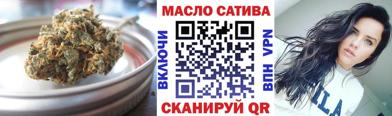 ТГК вейп  MEGA ТОР  Гагарин 