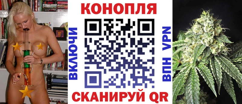 Канабис Amnesia  MEGA зеркало  Гагарин 
